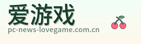 爱游戏 Logo